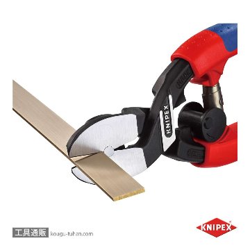 KNIPEX 7262-200 強力型プラスチック用ニッパーの画像