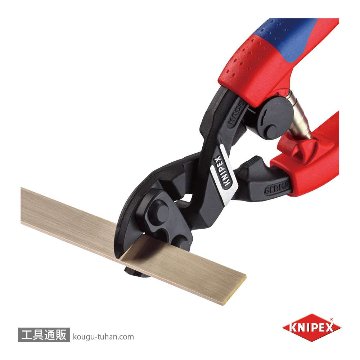 KNIPEX 7262-200 強力型プラスチック用ニッパーの画像