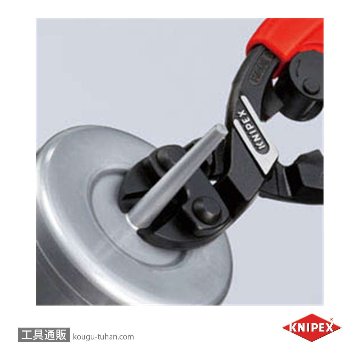KNIPEX 7262-200 強力型プラスチック用ニッパーの画像