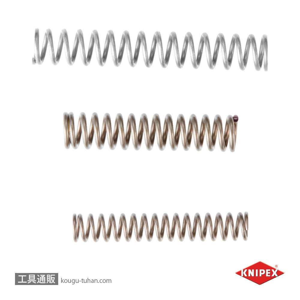 KNIPEX 7209-01 圧力バネ(スペアパーツ;72xxxxx用）の画像