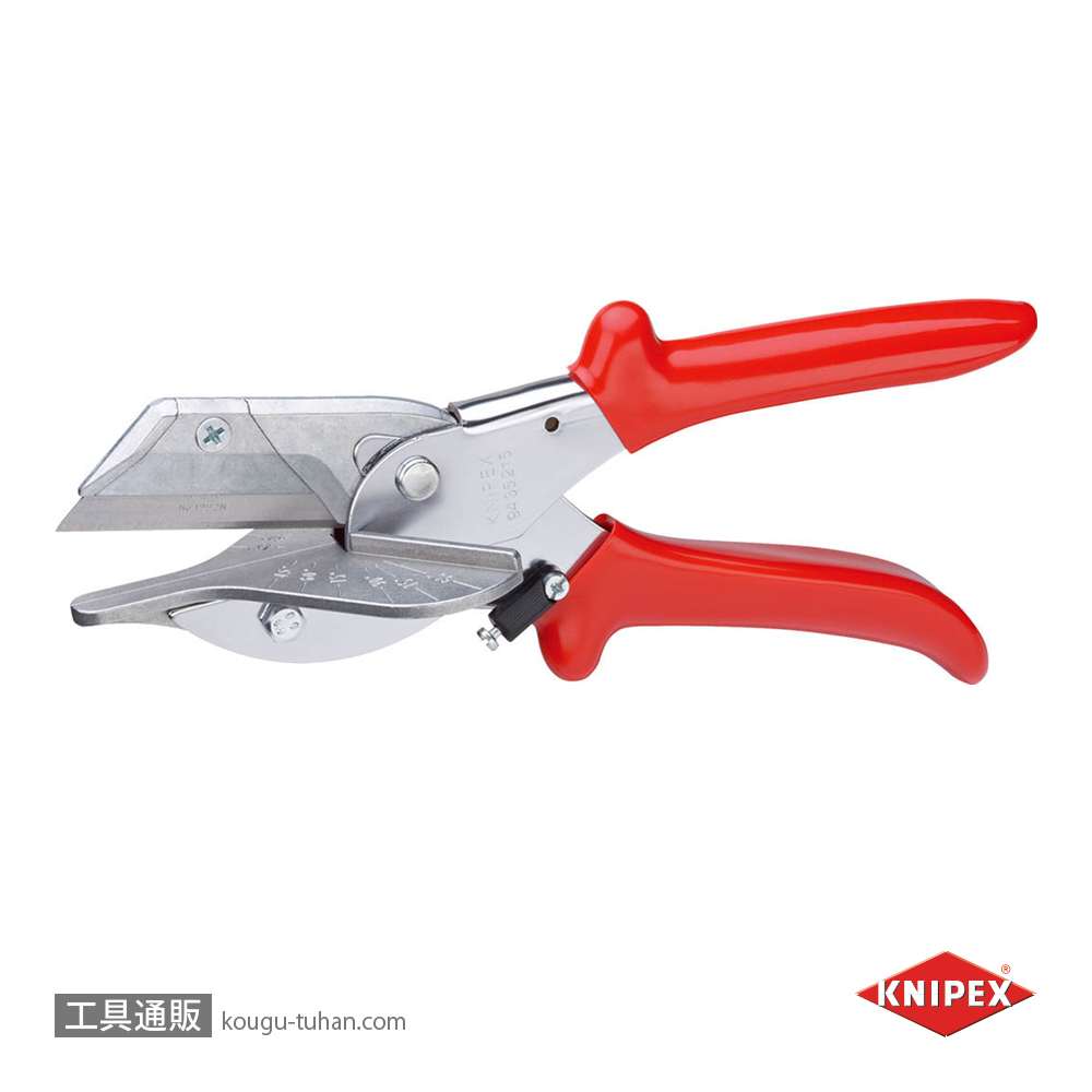 KNIPEX 9435-215 プラスチック・ゴム用カッターの画像