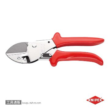 KNIPEX 9455-200 アンビル型ハサミの画像