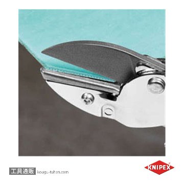 KNIPEX 9455-200 アンビル型ハサミの画像