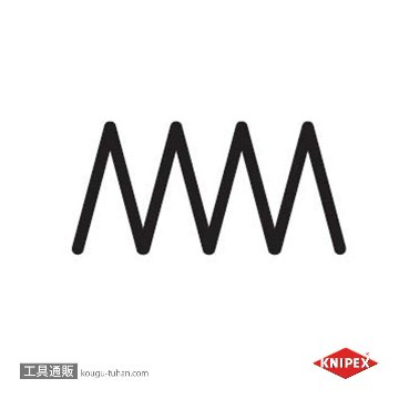 KNIPEX 9455-200 アンビル型ハサミの画像