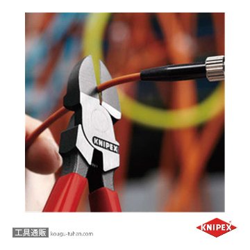 KNIPEX 7251-160 光ファイバー用ニッパーの画像