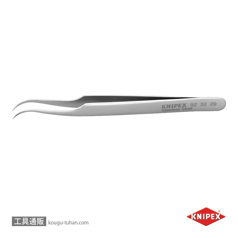 KNIPEX 9232-29 精密ピンセット 118MMの画像
