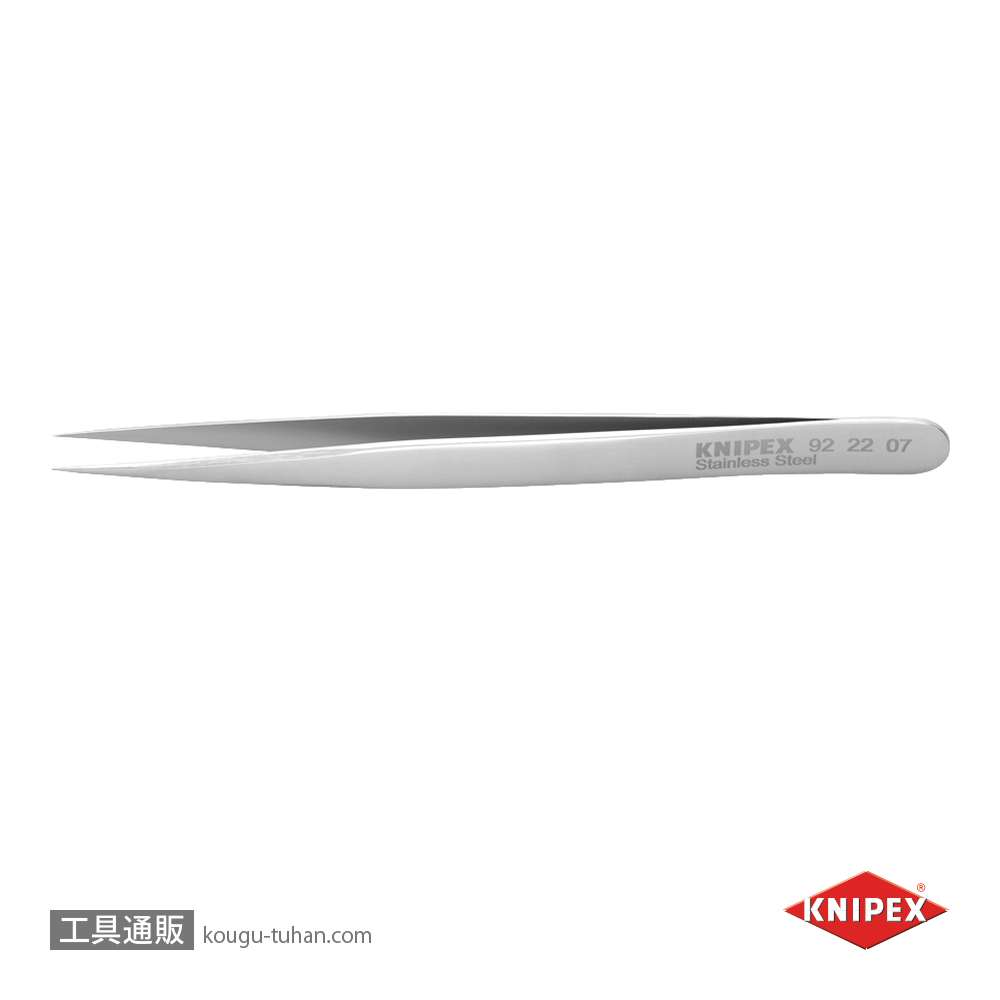 KNIPEX 9222-07 精密ピンセット 125MMの画像