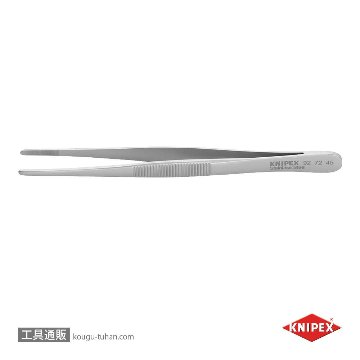 9272-45 精密ピンセット 145MM