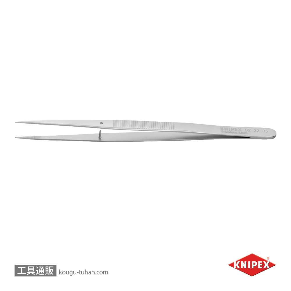 KNIPEX 9222-35 精密ピンセット 155MM ガイドピン付の画像