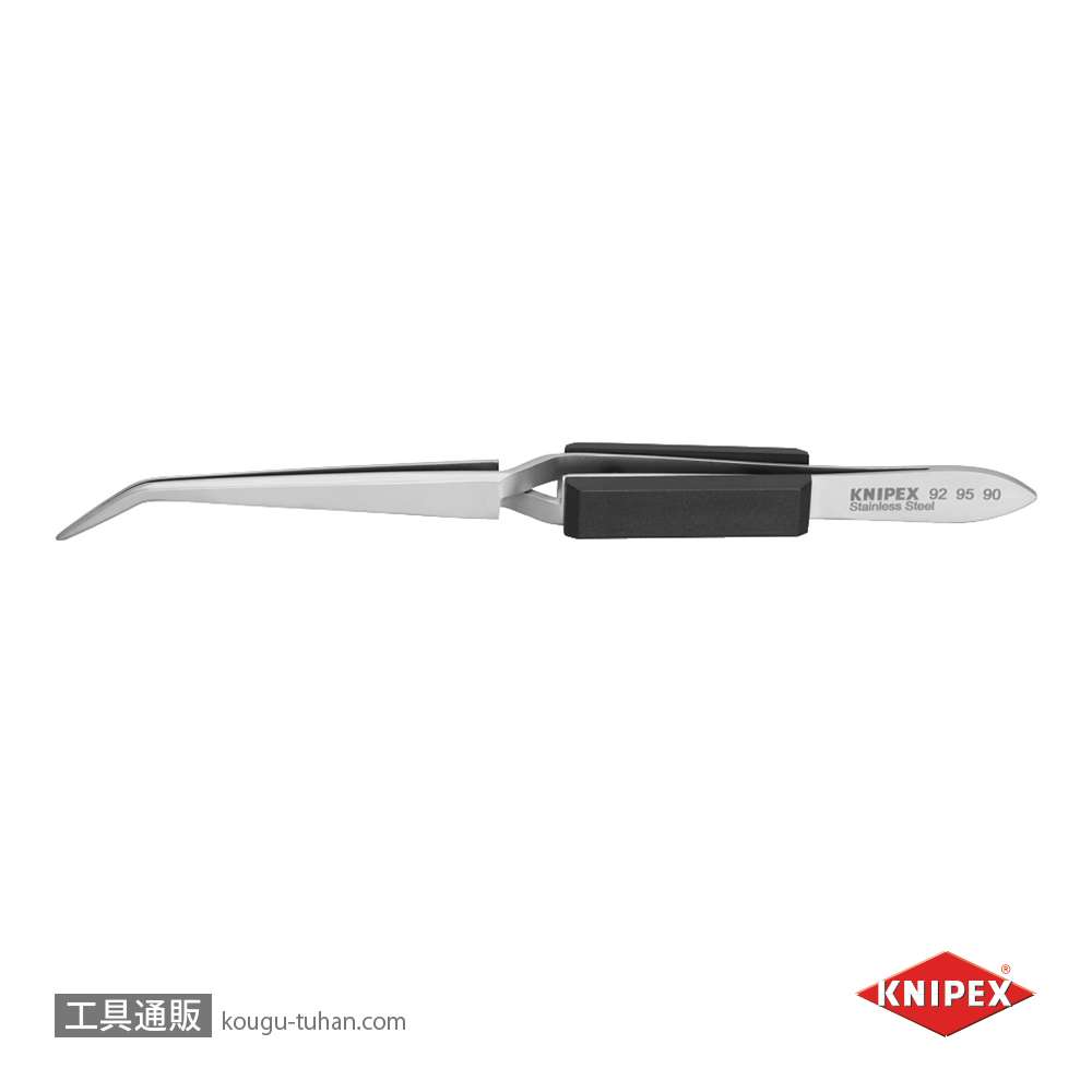 KNIPEX 9295-90 逆作用ピンセット 162MMの画像