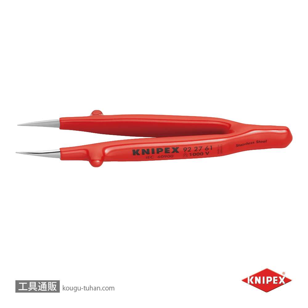 KNIPEX 9227-61 絶縁精密ピンセット 125MMの画像