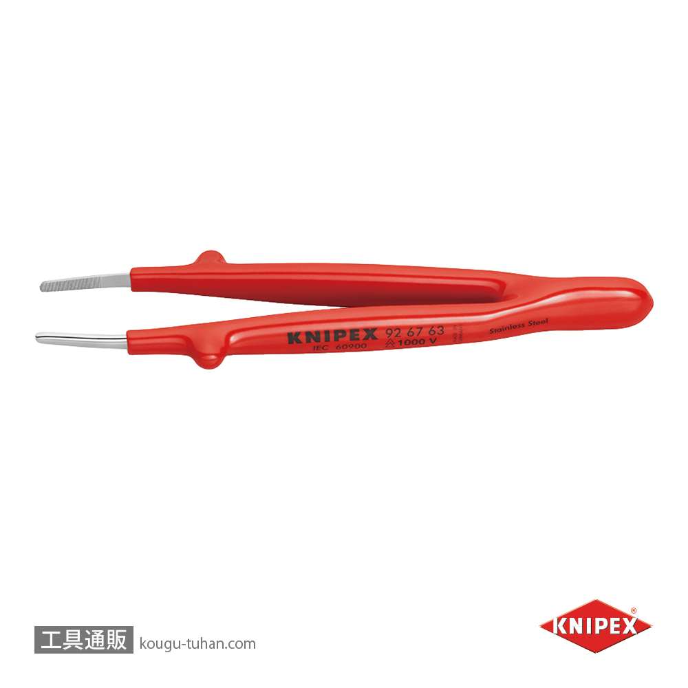 KNIPEX 9267-63 絶縁精密ピンセット 145MMの画像
