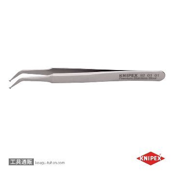 KNIPEX 9201-01 精密SMDピンセット 115MMの画像