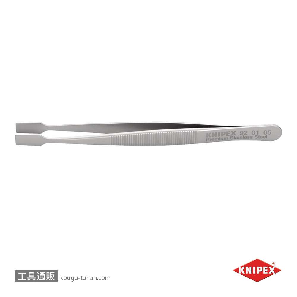 KNIPEX 9201-05 汎用ピンセット 120MMの画像