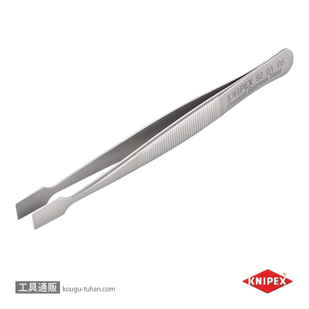 KNIPEX 9201-05 汎用ピンセット 120MMの画像