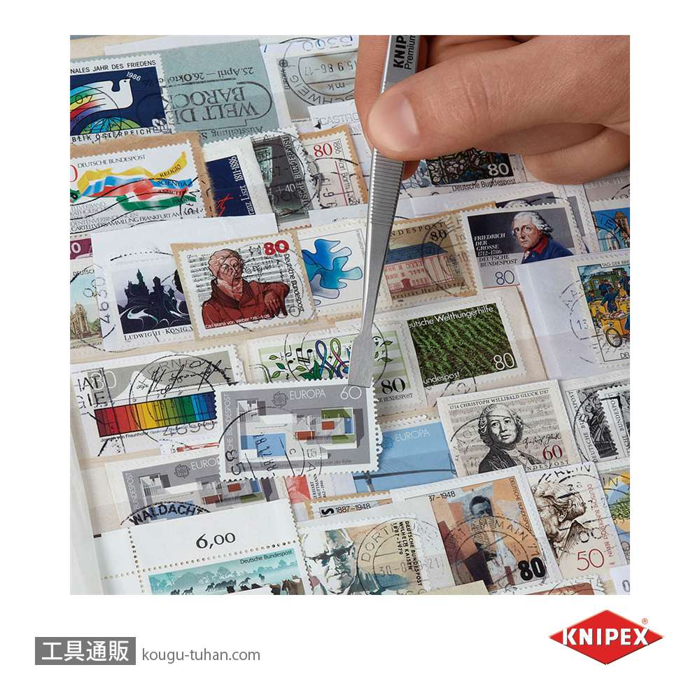 KNIPEX 9201-05 汎用ピンセット 120MMの画像