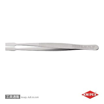 KNIPEX 9201-05 汎用ピンセット 120MMの画像