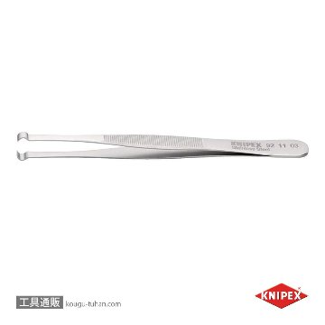 KNIPEX 9211-03 精密ピンセット 122MMの画像