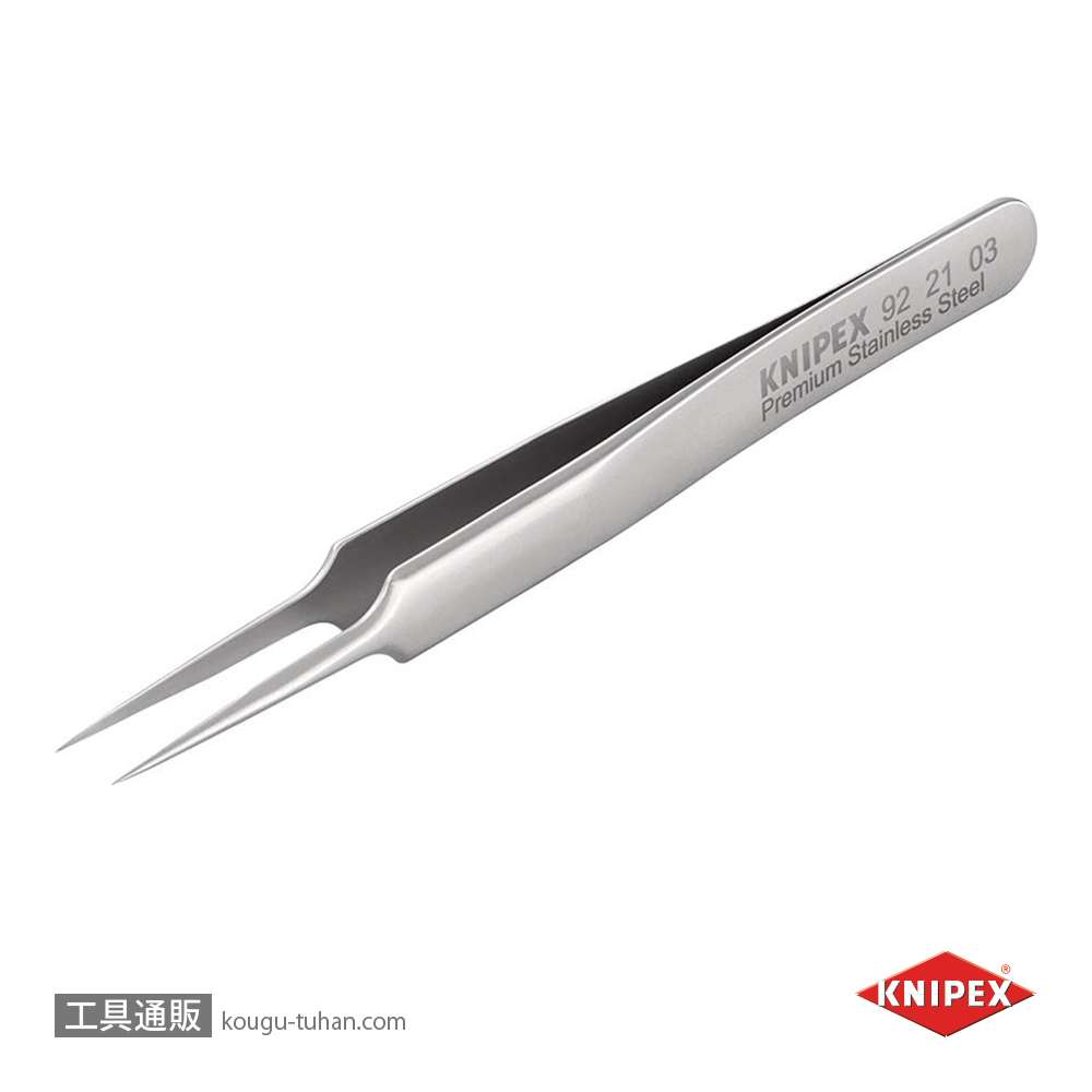 KNIPEX 9221-03 精密ピンセット 110MMの画像