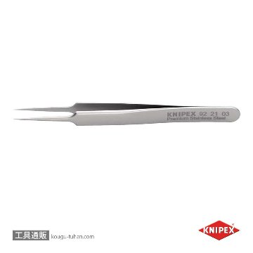9221-03 精密ピンセット 110MM