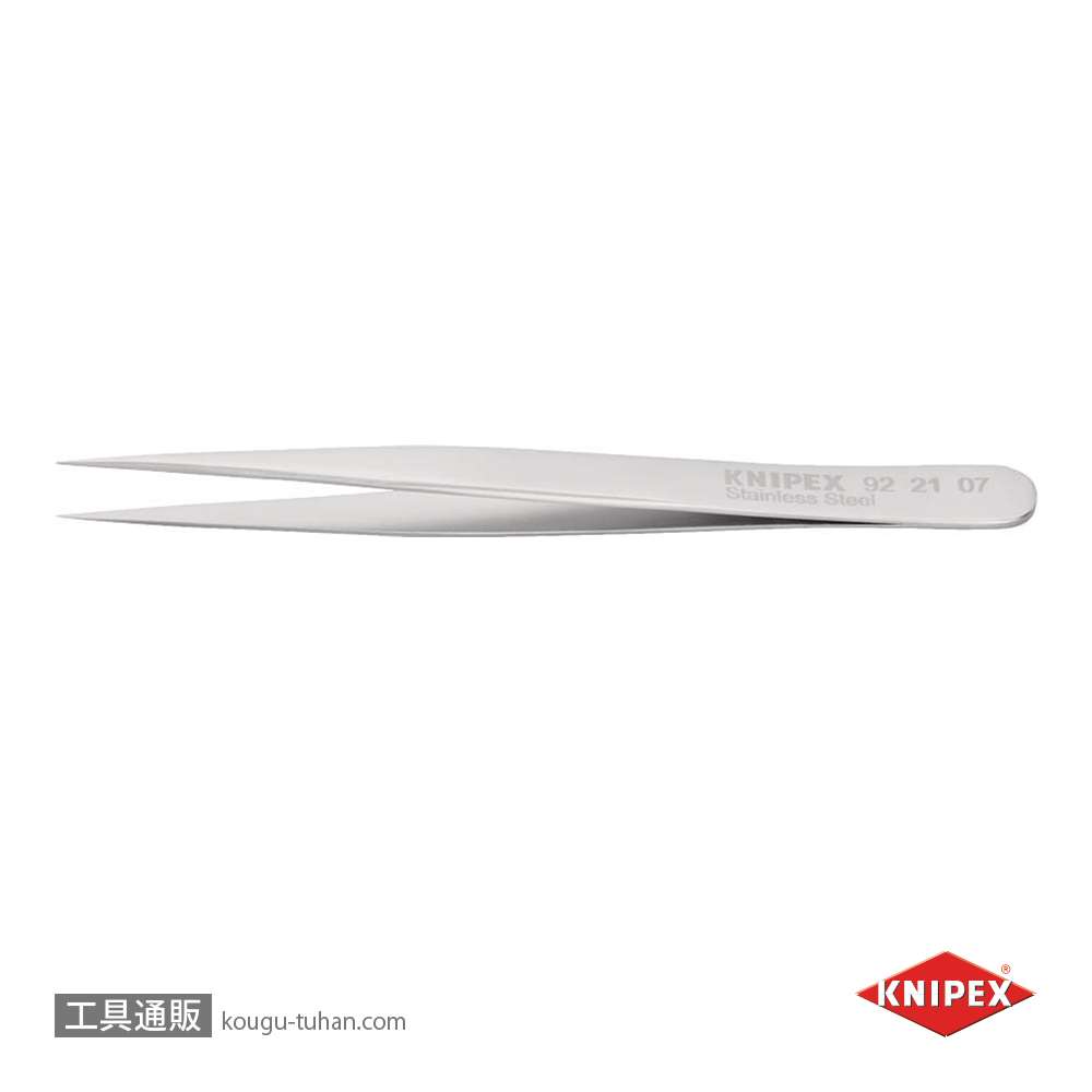 KNIPEX 9221-07 汎用ピンセット 110MMの画像