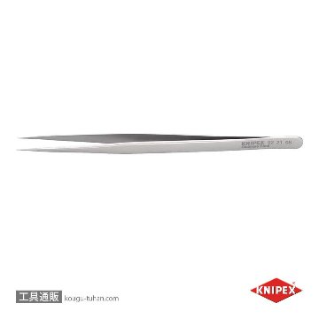 9221-08 汎用ピンセット 140MM