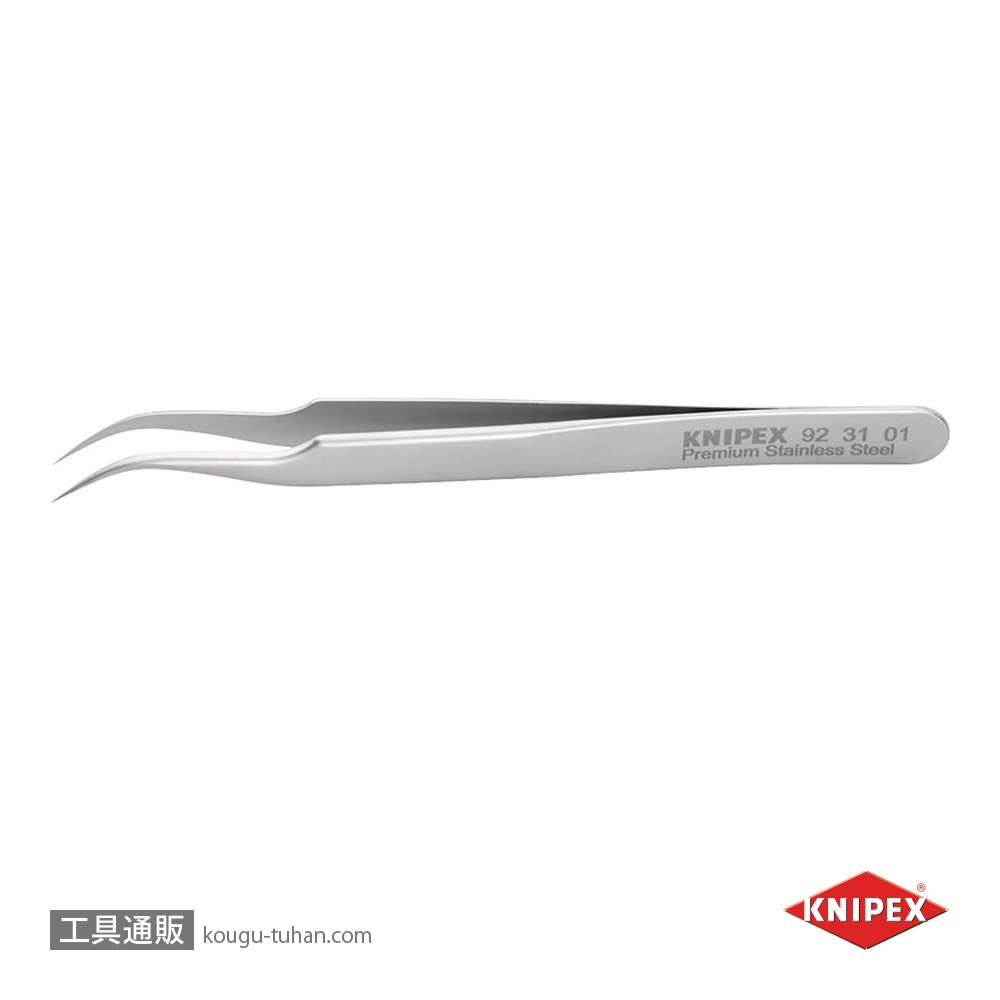 KNIPEX 9231-01 精密ピンセット 120MMの画像
