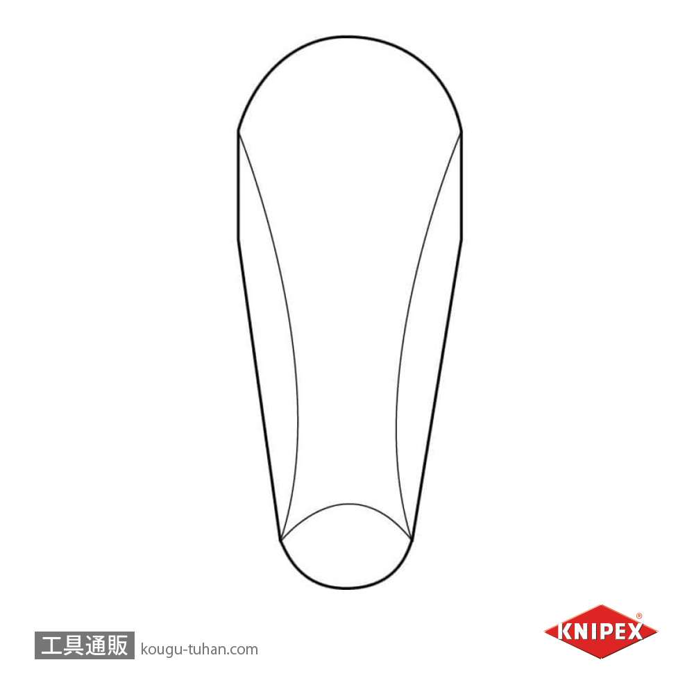 KNIPEX 9247-01 絶縁汎用ピンセット1000V 142MMの画像