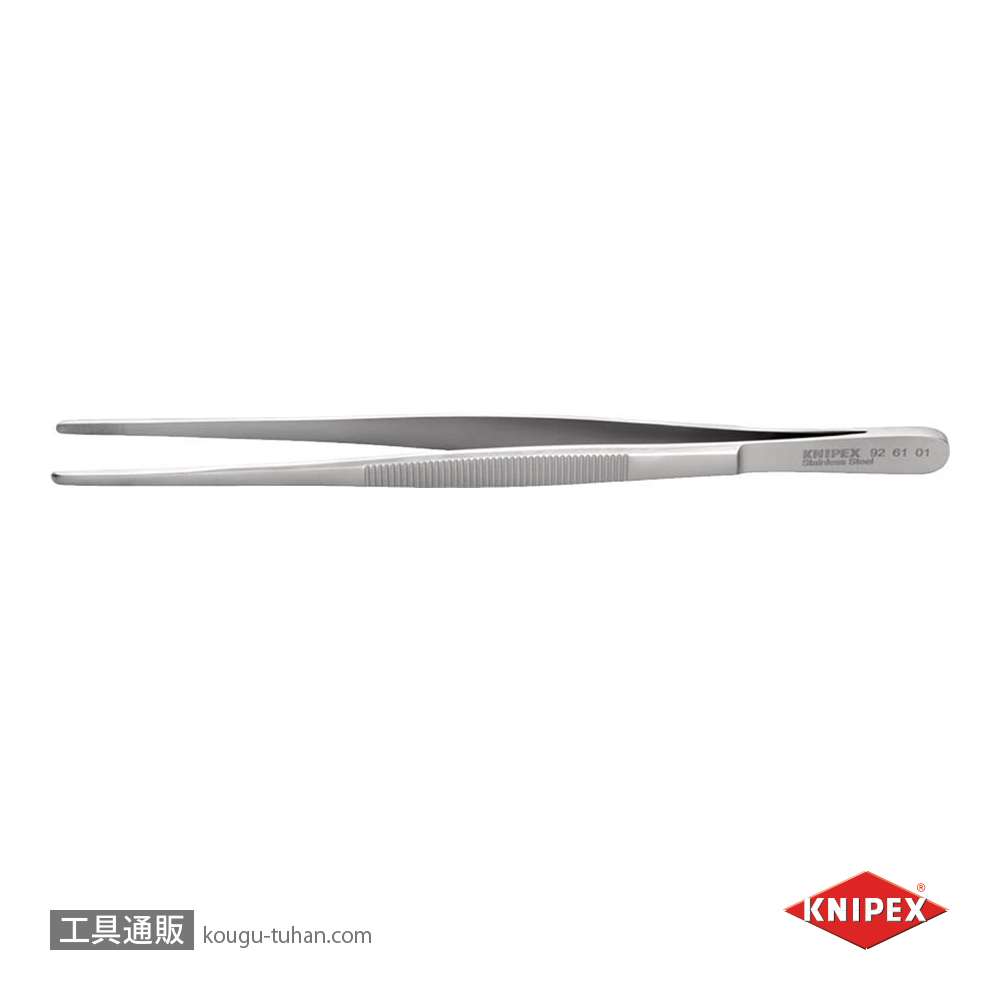 KNIPEX 9261-01 汎用ピンセット 200MMの画像