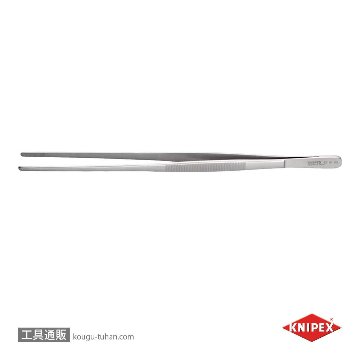 9261-02 汎用ピンセット 300MM