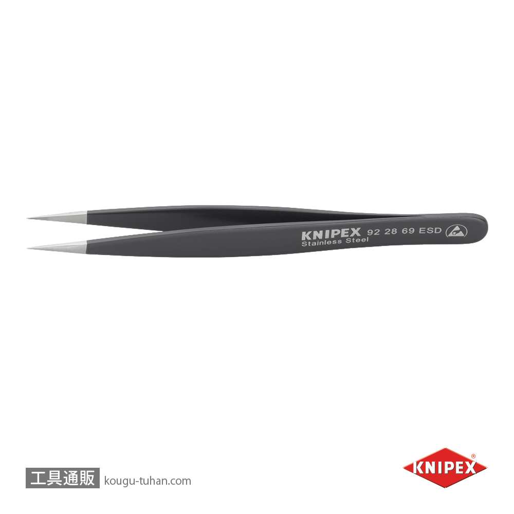 KNIPEX 9228-69ESD 精密ピンセット 120MMの画像