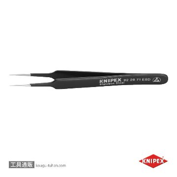 9228-71ESD 精密ピンセット 110MM