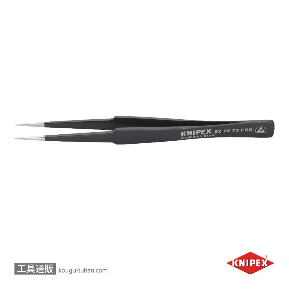 KNIPEX 9228-72ESD 精密ピンセット 130MMの画像