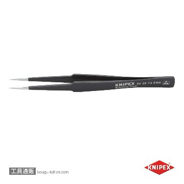 9228-72ESD 精密ピンセット 130MM