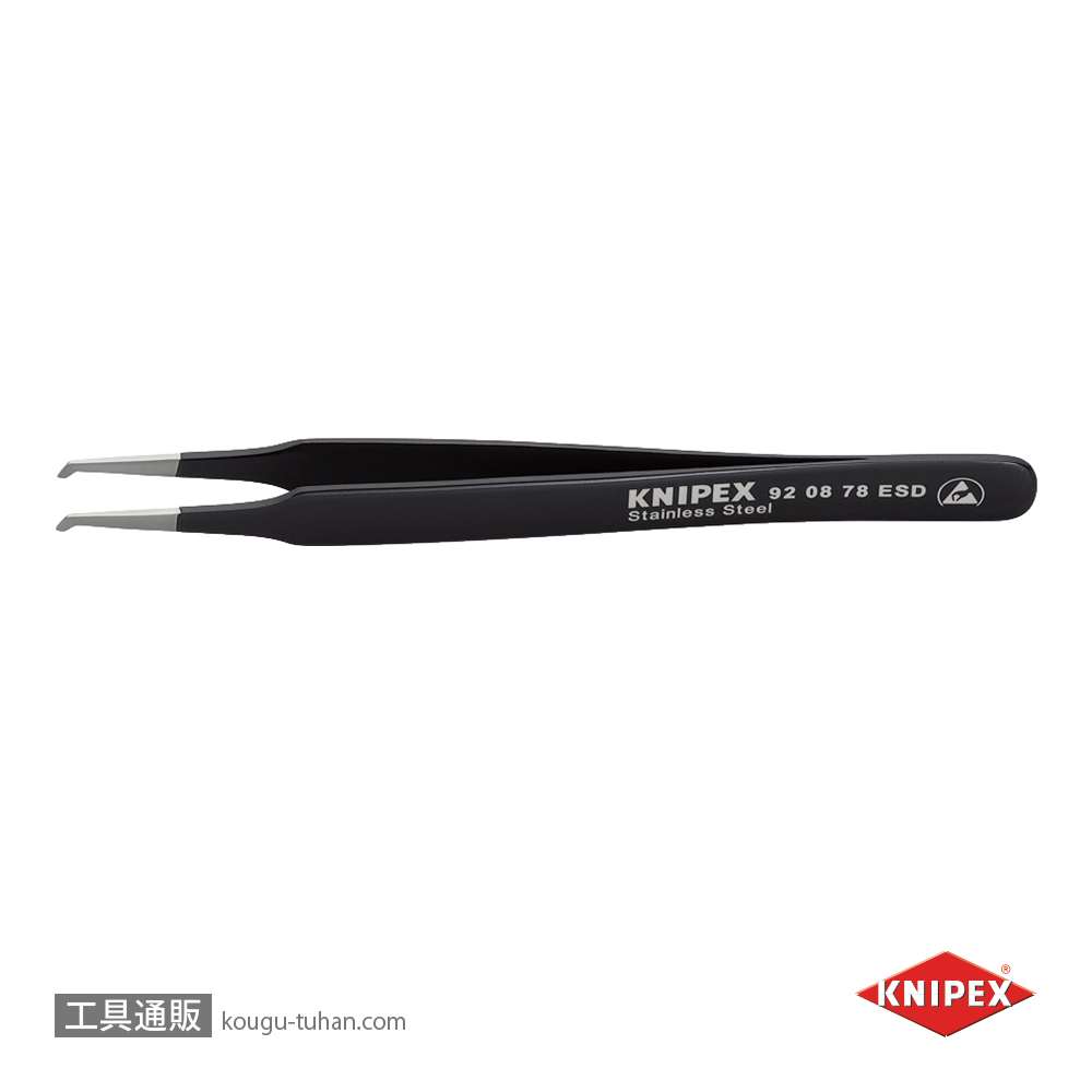 KNIPEX 9208-78ESD 精密ピンセット 118MMの画像