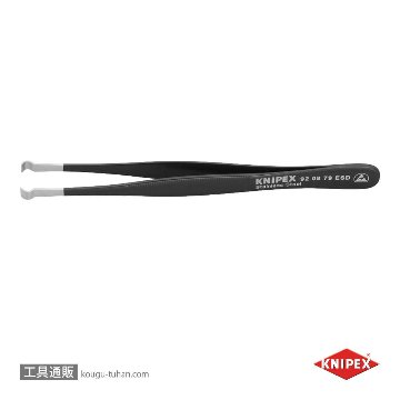 9208-79ESD 精密ピンセット 122MM