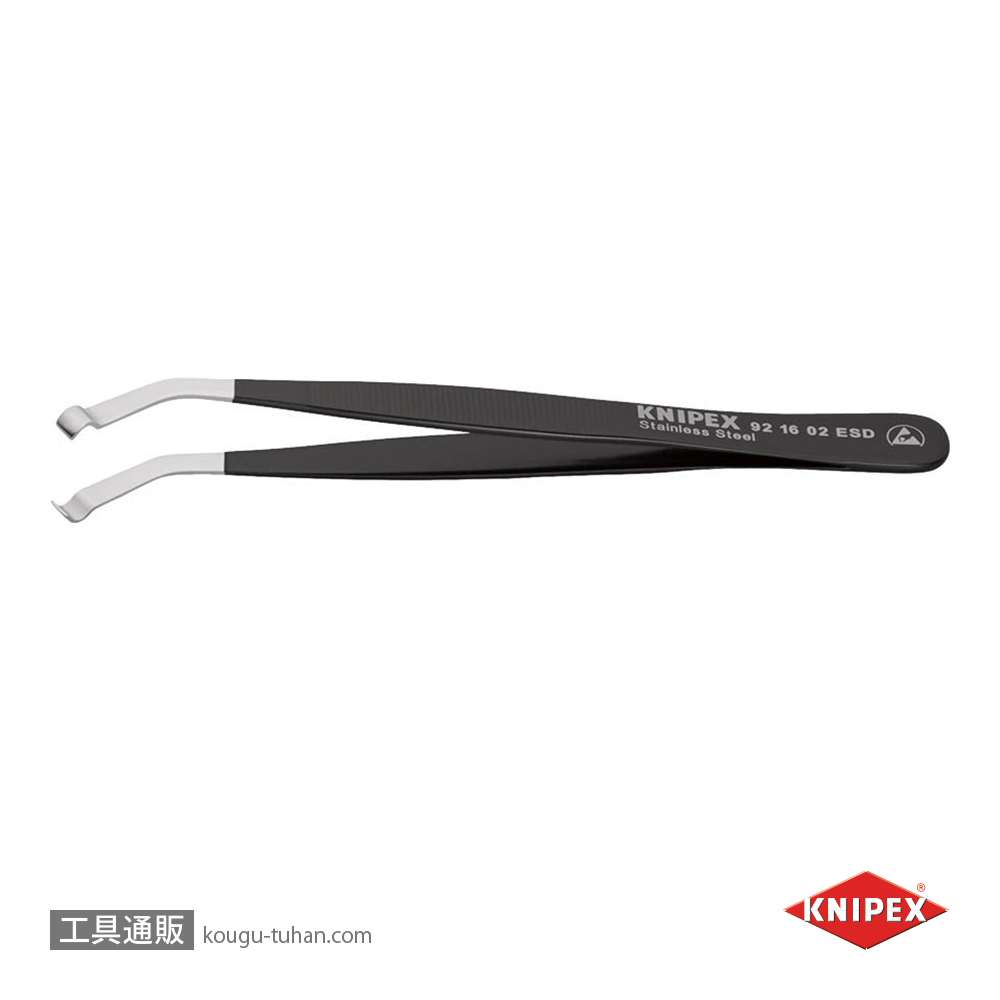 KNIPEX 9216-02ESD 精密ピンセット 120MMの画像