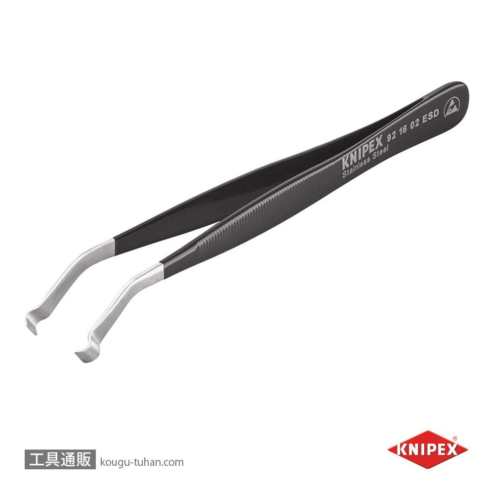 KNIPEX 9216-02ESD 精密ピンセット 120MMの画像