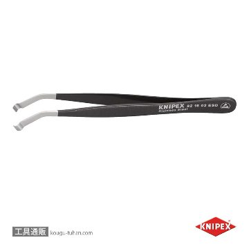 KNIPEX 9216-02ESD 精密ピンセット 120MMの画像