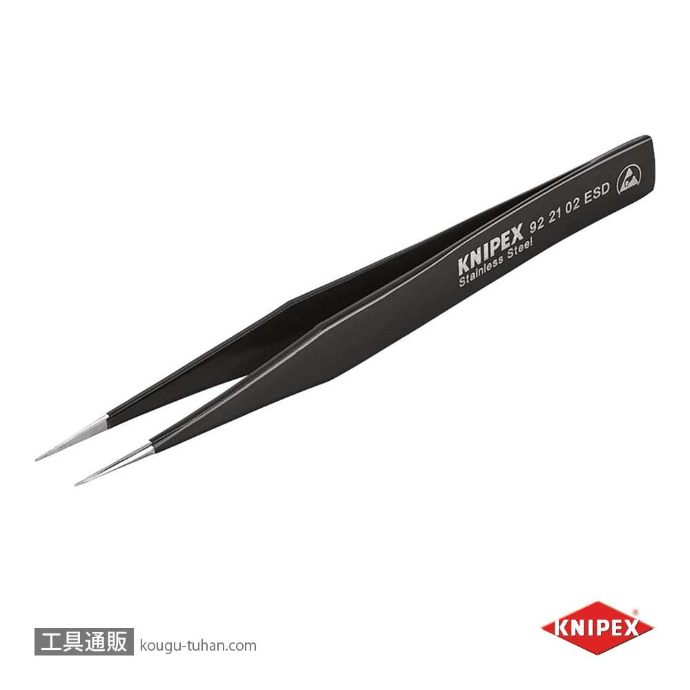 KNIPEX 9221-02ESD 汎用ピンセット 128MMの画像