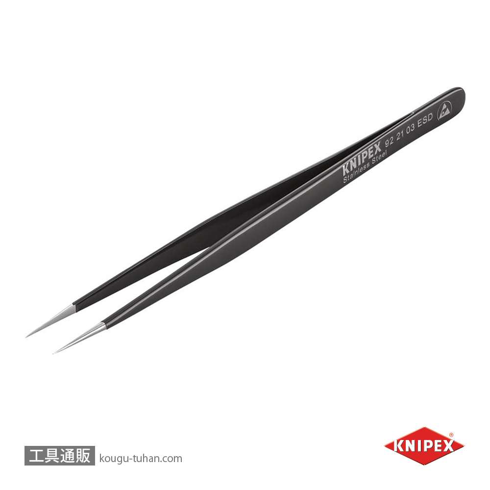 KNIPEX 9221-03ESD 汎用ピンセット 140MMの画像