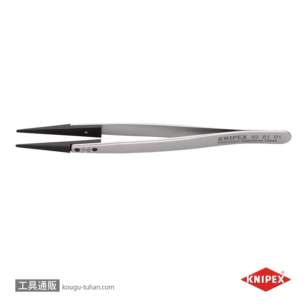 KNIPEX 9281-01 ESDチップ交換式ピンセット 130MMの画像