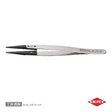 KNIPEX 9281-01 ESDチップ交換式ピンセット 130MMの画像