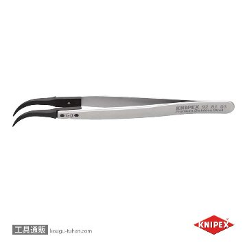 9281-03 ESDチップ交換式ピンセット 130MM