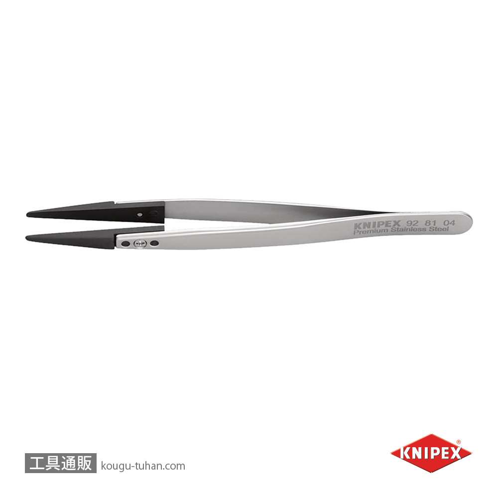 KNIPEX 9281-04 ESDチップ交換式ピンセット 130MMの画像