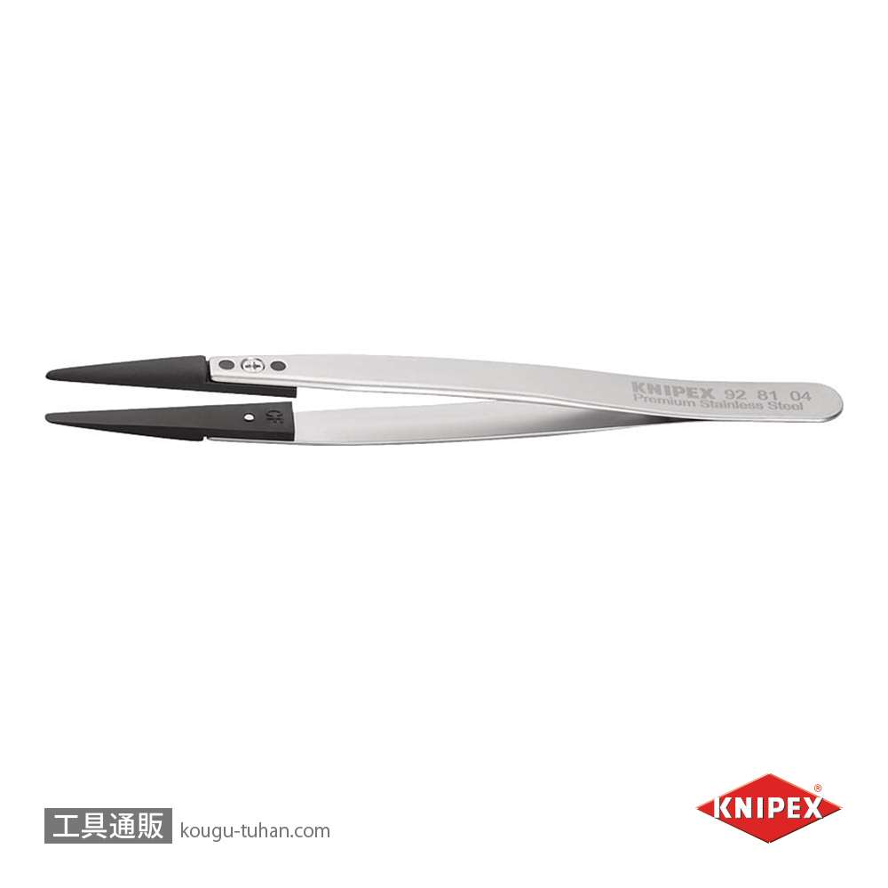 KNIPEX 9281-04 ESDチップ交換式ピンセット 130MMの画像