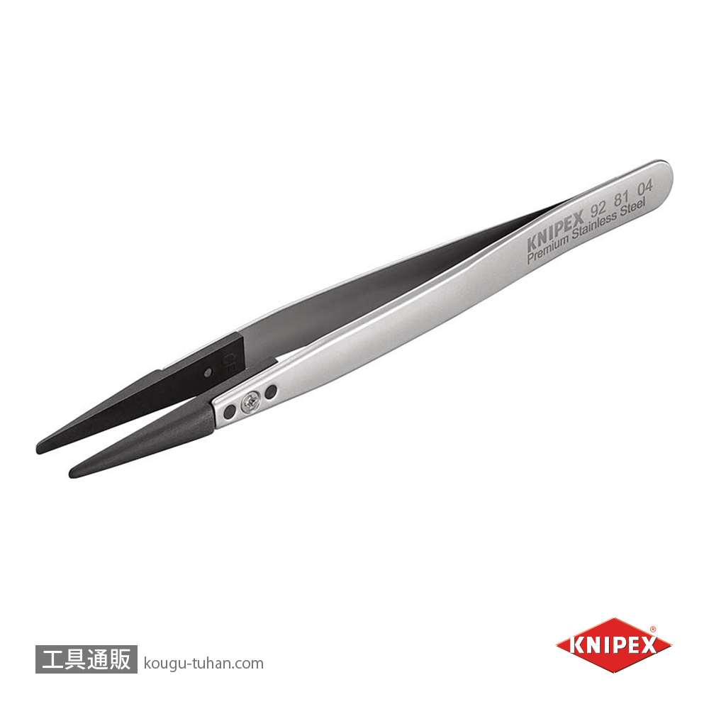 KNIPEX 9281-04 ESDチップ交換式ピンセット 130MMの画像