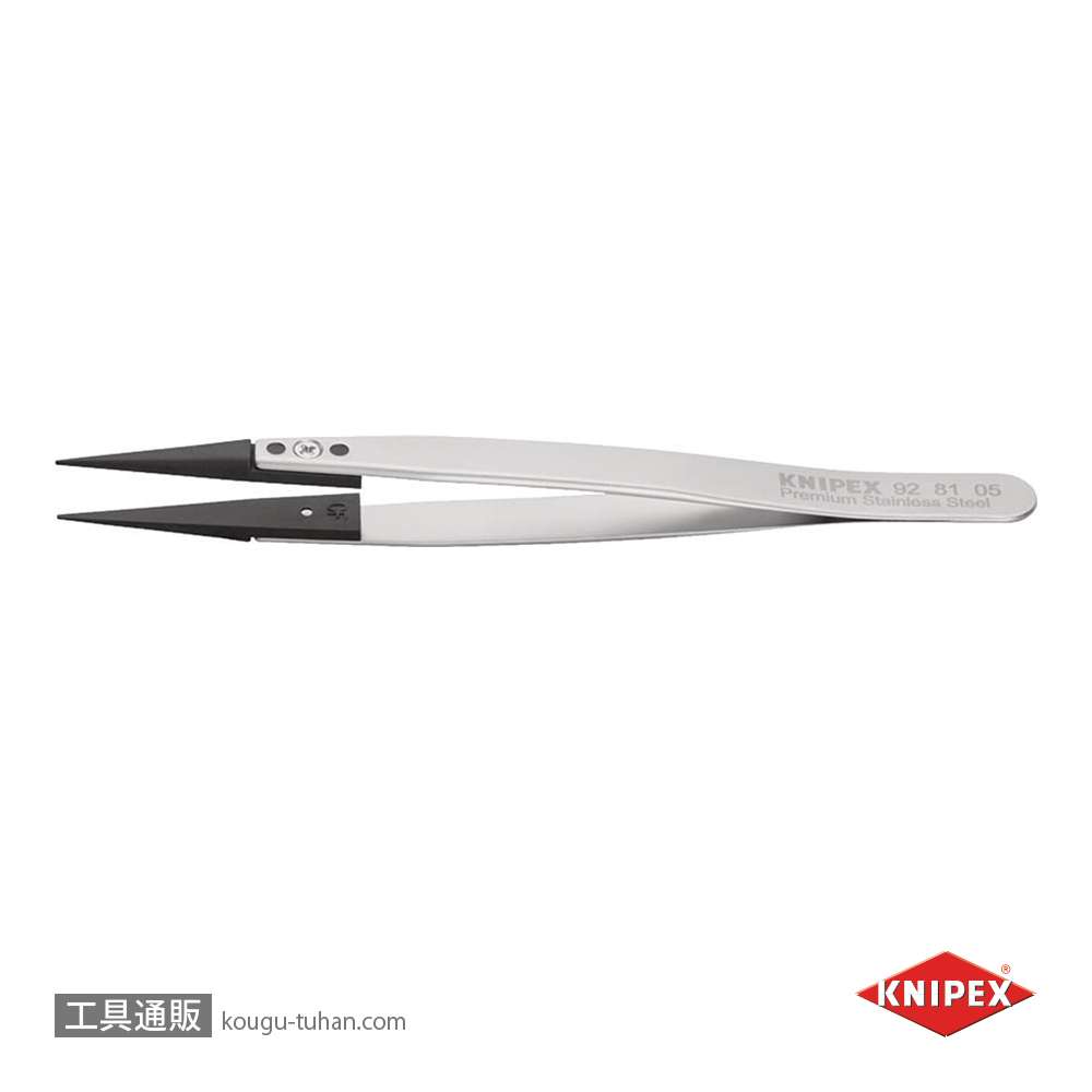 KNIPEX 9281-05 ESDチップ交換式ピンセット 130MMの画像