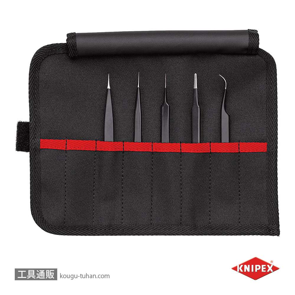 KNIPEX 9200-01ESD 汎用ピンセット5本組セットの画像