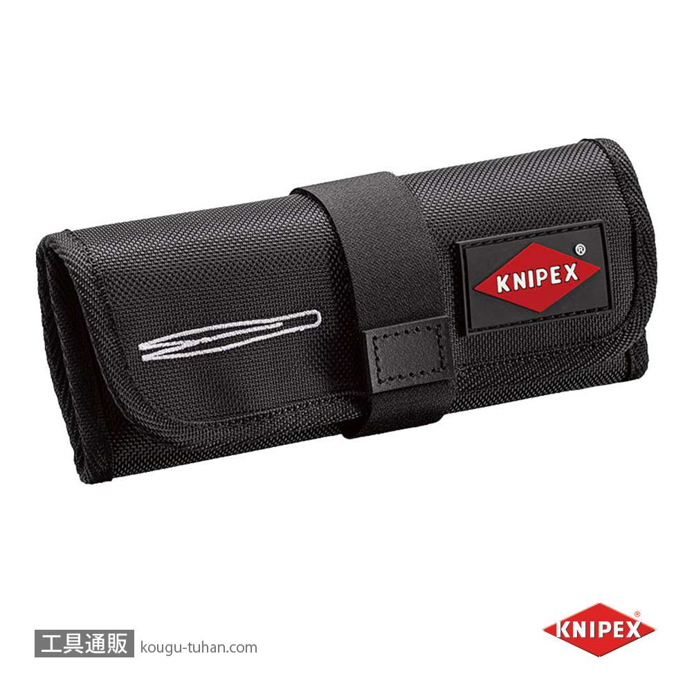 KNIPEX 9200-01ESD 汎用ピンセット5本組セットの画像
